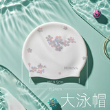 HOMNN淏曼硅胶游泳帽女防水不勒头韩国加大舒适高弹卷发女孩泳帽 白色花海-大泳帽