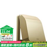 西门子（SIEMENS） 开关插座面板 防水盒防溅盒通用86型 IP24防水等级 日曜金色防水盒