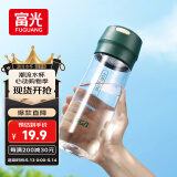 富光塑料杯随手杯大容量男女便携太空杯学生水杯运动带盖水杯子600ml