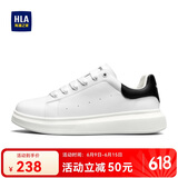 海澜之家HLA男鞋休闲鞋厚底增高小白鞋透气板鞋HAABXM4DAU587 白色42