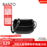 百思图商场同款时尚百搭潮流复古迷你马鞍包单肩斜挎包女X2782DX2 黑色 F