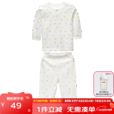 丽婴房童装婴儿衣服纯棉儿童内衣套装薄宝宝套装长袖睡衣春秋款 白底印图 110 cm/4岁