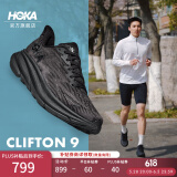 HOKA ONE ONE男款夏季克利夫顿 9跑步鞋CLIFTON 9轻量透气缓震 黑色/黑色-宽版 41