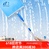 佛山市施达清洁设备有限公司（CT CORPORATION LTD.）不锈钢玻璃刮刮水器高空多用途桌面瓷砖地板擦玻璃器清洁工具擦窗 35cm 含1.2米伸缩杆