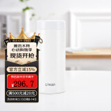 虎牌（TIGER）家居馆 茶滤网型不锈钢真空杯 家用办公茶滤网杯 480ML MCA-T48C 奶白色WI 480ml