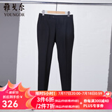 雅戈尔（YOUNGOR）西服裤男西装裤毛料西裤裤子亲肤顺滑垂顺西裤 黑色 32 175/80A