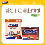 士力架 组合装740g（半糖巴旦木500g+夹心巧克力240g)休闲零食 