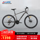 喜德盛（xds）山地自行车黑客380避震前叉21速变速X6铝合金车架 黑/灰色 17寸（建议身高165-180）