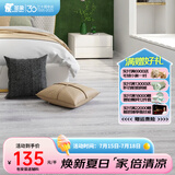 圣象（Power Dekor）强化复合地板F4星环保简约现代家用耐磨木地板地暖 NF1102包安装送辅料