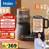海尔（Haier）恒温水壶奶瓶消毒器带烘干一体机婴儿调奶器温冲泡奶多二合一M101