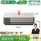 宜私享【只用真皮 销量1万+】真皮沙发头层牛皮艺客厅大小户型佛山家具 配套茶几 【旗舰版】2.5mm头层牛皮-海绵款