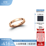丹尼尔惠灵顿（DanielWellington）DW星辰戒指男男女对戒情侣戒指生日礼物送男友DW00400223