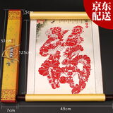 兆宸剪纸工艺品中国剪纸丝绸画中国风北京特色礼物送老外外国人熊猫 和谐平安福  剪纸