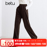 百图betu女装秋季新款休闲裤高腰灯芯绒直筒裤显瘦裤子女2409T81 咖啡色 M