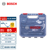 BOSCH博世（BOSCH）家用多功能五金工具套装（12件套） 手动工具箱