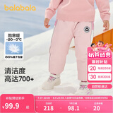 巴拉巴拉童装儿童羽绒裤男童女童加厚裤子2024冬装长裤束脚裤208424108231