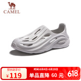 骆驼（CAMEL）男士快穿镂空运动凉鞋时尚沙滩洞洞拖鞋 G13M834091 灰色 40 