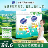 超能 馨香柔软天然皂粉 青柠西柚香 12斤 天然椰油 温和无刺激