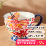 JOYYE马克杯带盖勺大容量釉下彩水杯节日礼物送女生高档实用伴手礼 矢车菊红配橙盖