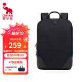 爱华仕商务男士双肩包笔记本电脑包大学生开学书包时尚通勤背包 4373 时尚品质款-全能护脊版