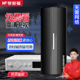 梦多福卫星数字接收机全套农村电视天线dtmb卫星锅机顶盒卫视信号接收器 尊享款+高清机顶盒【通用款】