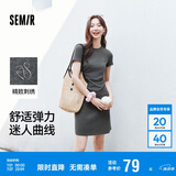 森马（Semir）连衣裙女圆领收腰弹力针织裙2025夏刺绣休闲短裙辣妹109325114001