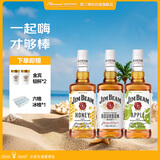 金宾白占边700ml+蜂蜜 700ml+苹果 700ml