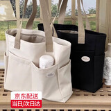 强霸帆布包女大容量布袋子女士包包女包手提包挎包单肩包通勤包手提袋 帆布手提托特包【米白色】