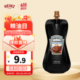 亨氏(Heinz) 黑胡椒酱 黑胡椒调味酱 烤肉牛排酱 200g袋装卡夫亨氏