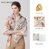 玛丽亚·古琦（MARJA KURKI）真丝丝巾礼盒送长辈妈妈丝巾女士大方巾高档奢侈品丝巾桑蚕丝围巾 桔色丝巾扣套盒