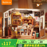 若来（Rolife）diy小屋贝卡的面包店家居装饰成人积木玩具模型520情人节礼物