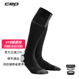 CEP 3.0运动长筒压缩袜跑步健身毛巾袜马拉松篮球袜骑行防护速干袜 男款神秘黑 V