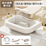 iuu孕妇平躺式洗头盆免弯腰孕期月子卧床上洗头神器病人泡头盆水循环 【升级款】单盆+置物盘+循环水泵 【厂家直售，十年质量保证】