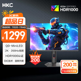 HKC  27英寸2K 200Hz电竞QD量子点MiniLED广色域HDR1000认证1ms响应10bit游戏旋转升降显示器G27M2Pro