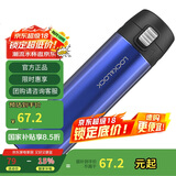 乐扣乐扣（LOCK&LOCK）缤纷弹跳盖保温杯蓝色390ML 保温杯 杯子 LHC3222BLU