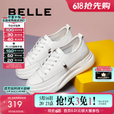 百丽（Belle）小白鞋女鞋商场款厚底增高一脚蹬单鞋透气休闲鞋U8N1DAM3预售 白色 38 (240mm)