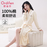 欧迪芬（Ordifen）女士睡袍女春秋冬季纯棉长袖一体式睡袍女家居服睡衣浴袍晨袍H