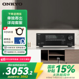 ONKYO安桥 TX-SR3100功放5.2声道8K家庭影院音响音箱AV功放机进口3.2.2杜比全景声8K蓝牙【国家补贴】