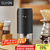 CLITON电动咖啡磨豆机 手摇咖啡豆研磨机便携手冲手磨咖啡机自动磨粉机