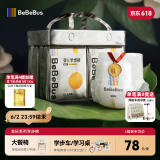 bebebus金标茶树精华成长裤L28片(9-14kg)透气超薄拉拉学步裤男女宝