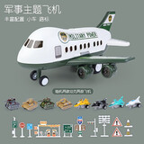 爱维亲儿童大号飞机玩具智能有声早教机益智宝宝玩具男孩周岁生日礼物 绿色军事飞机