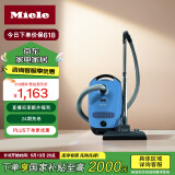 美诺（Miele）吸尘器家用强力大功率900W卧式家用智能真空C1科技蓝