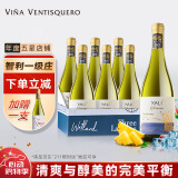 冰川文蒂斯酒庄智利原瓶进口干白葡萄酒750ml 【加赠一支】鹭湖珍藏霞多丽6瓶