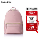 新秀丽（Samsonite）电脑包双肩包13英寸女士背包书包旅行包简约时尚TQ4*90002 礼物
