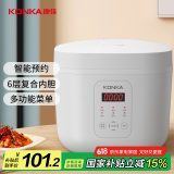 康佳（KONKA）电饭煲 小电饭锅 3L容量2-3人智能家用12小时预约煮饭煮粥锅压力 KRC-W30C501(B)