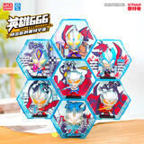 灵动创想奥特曼六六六迪迦赛罗玩具男孩生日礼物公仔玩偶手办摆件盲盒端盒