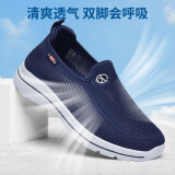 拾映老北京布鞋男夏季网面鞋透气中老年爸爸休闲鞋防滑软底轻便老人鞋 男款蓝色网鞋 41