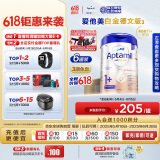 爱他美（Aptamil）德国白金版HMO 幼儿配方奶粉1+段(1岁以上)800g 6罐箱装 德爱白金