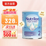 诺优能（Nutrilon）pepti荷兰牛栏深度水解奶粉2段6-12个月 800g 