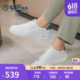 金利来（goldlion）男鞋时尚个性耐磨板鞋舒适系带休闲鞋55323073920A-白色-44码